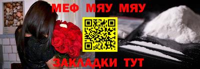 дмт Камышлов