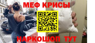 дмт Камышлов