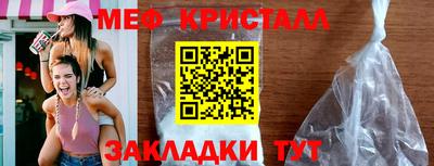 PSILOCYBIN Канаш