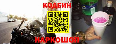 соль ск Кандалакша