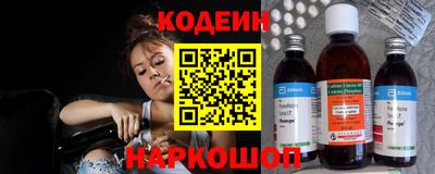 дмт Камышлов