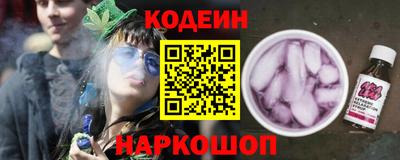 дмт Камышлов