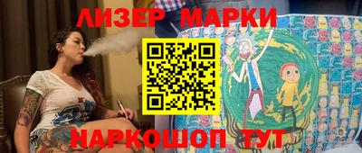 дмт Камышлов