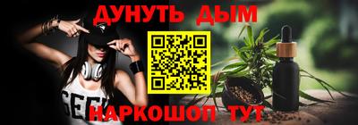 дмт Камышлов