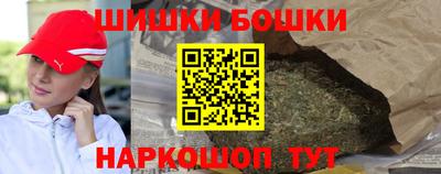 PSILOCYBIN Канаш