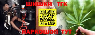 соль ск Кандалакша
