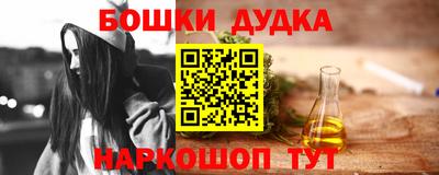 дмт Камышлов