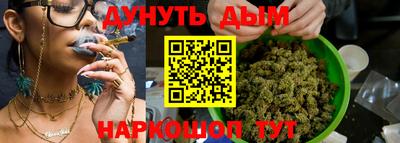 PSILOCYBIN Канаш