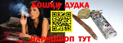 соль ск Кандалакша