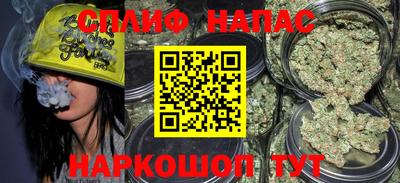 PSILOCYBIN Канаш