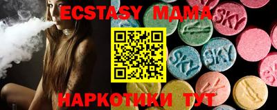 дмт Камышлов