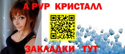 PSILOCYBIN Канаш