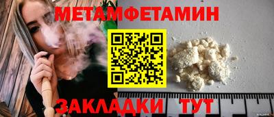 PSILOCYBIN Канаш