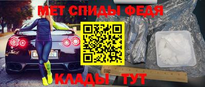 дмт Камышлов