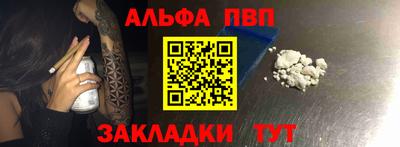 соль ск Кандалакша