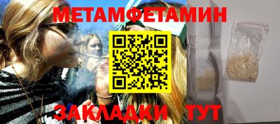 PSILOCYBIN Канаш
