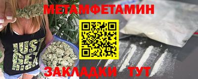 дмт Камышлов