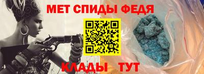дмт Камышлов