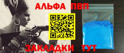 дмт Камышлов