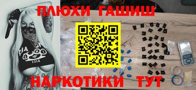 дмт Камышлов