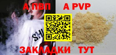 PSILOCYBIN Канаш