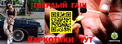 PSILOCYBIN Канаш