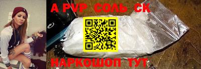 дмт Камышлов