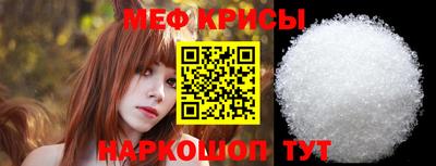 дмт Камышлов